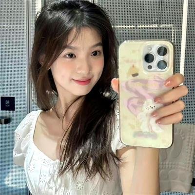 前途海量封面